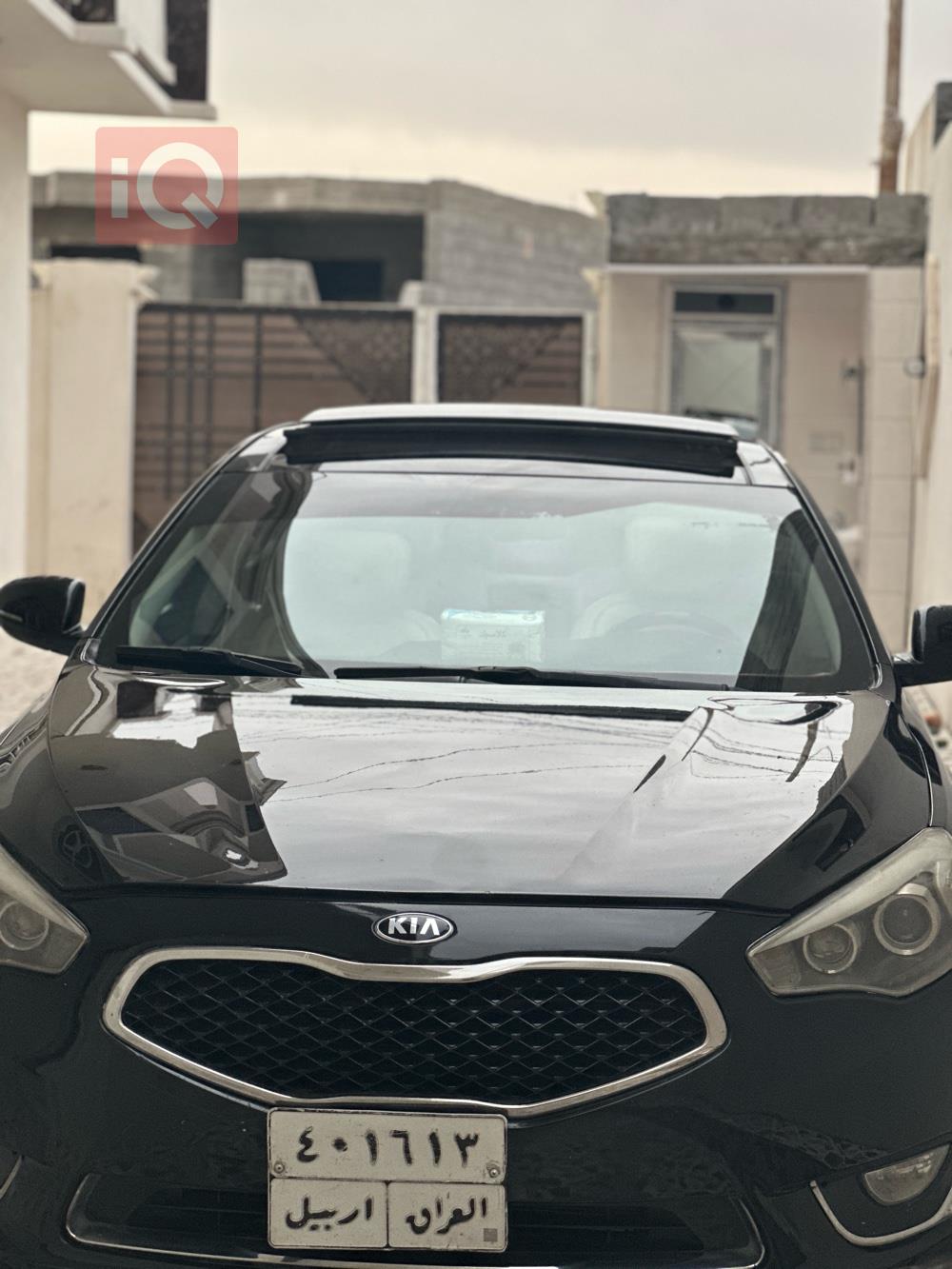 کیا کادێنزا
